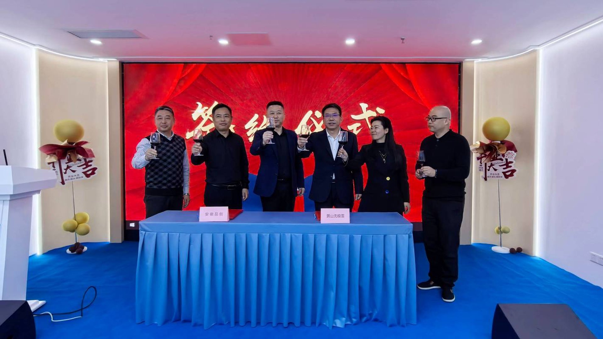 实管追商贸